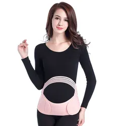 Pregnancy Support Belt - All Trimester Comfort